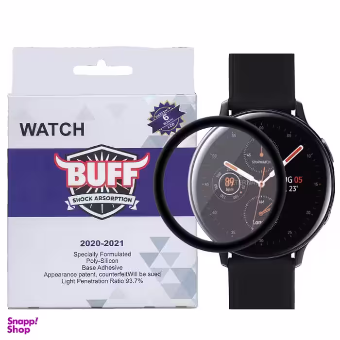 محافظ صفحه نمایش بوف مدل fg flx مناسب برای ساعت هوشمند سامسونگ Galaxy watch active 2 44mm