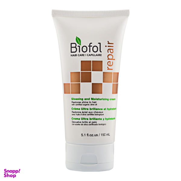 ماسک مو بایوفول (Biofol) مدل اولتراشاین حجم 150 میلی لیتر