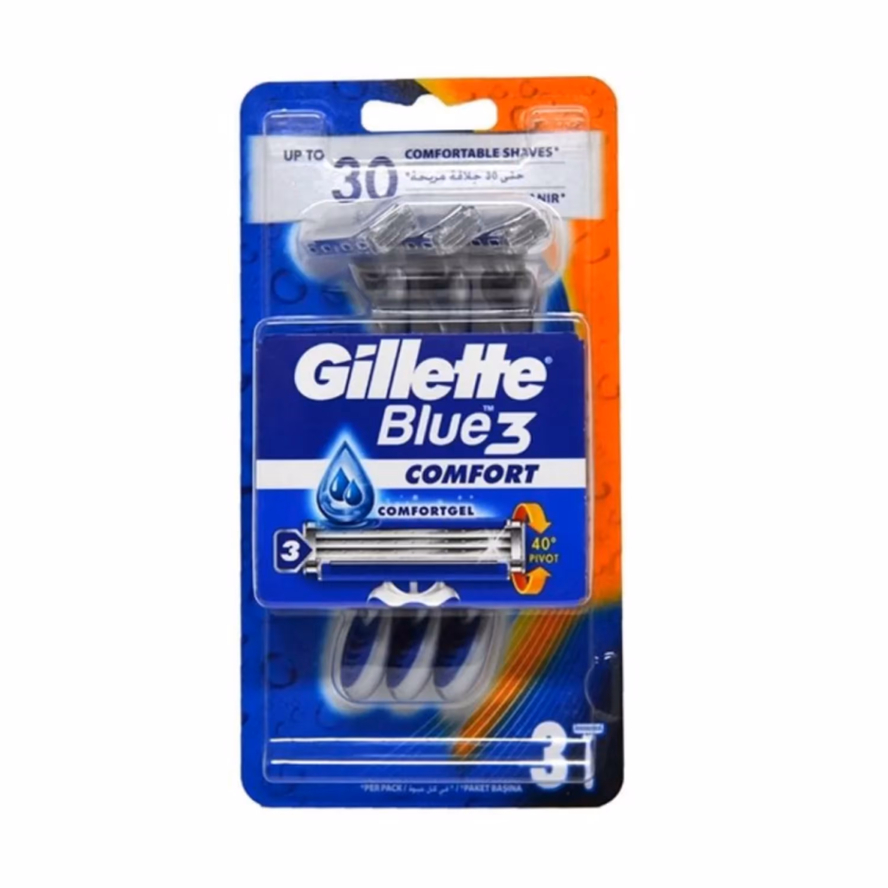 تیغ ژیلت بلو 3 لبه