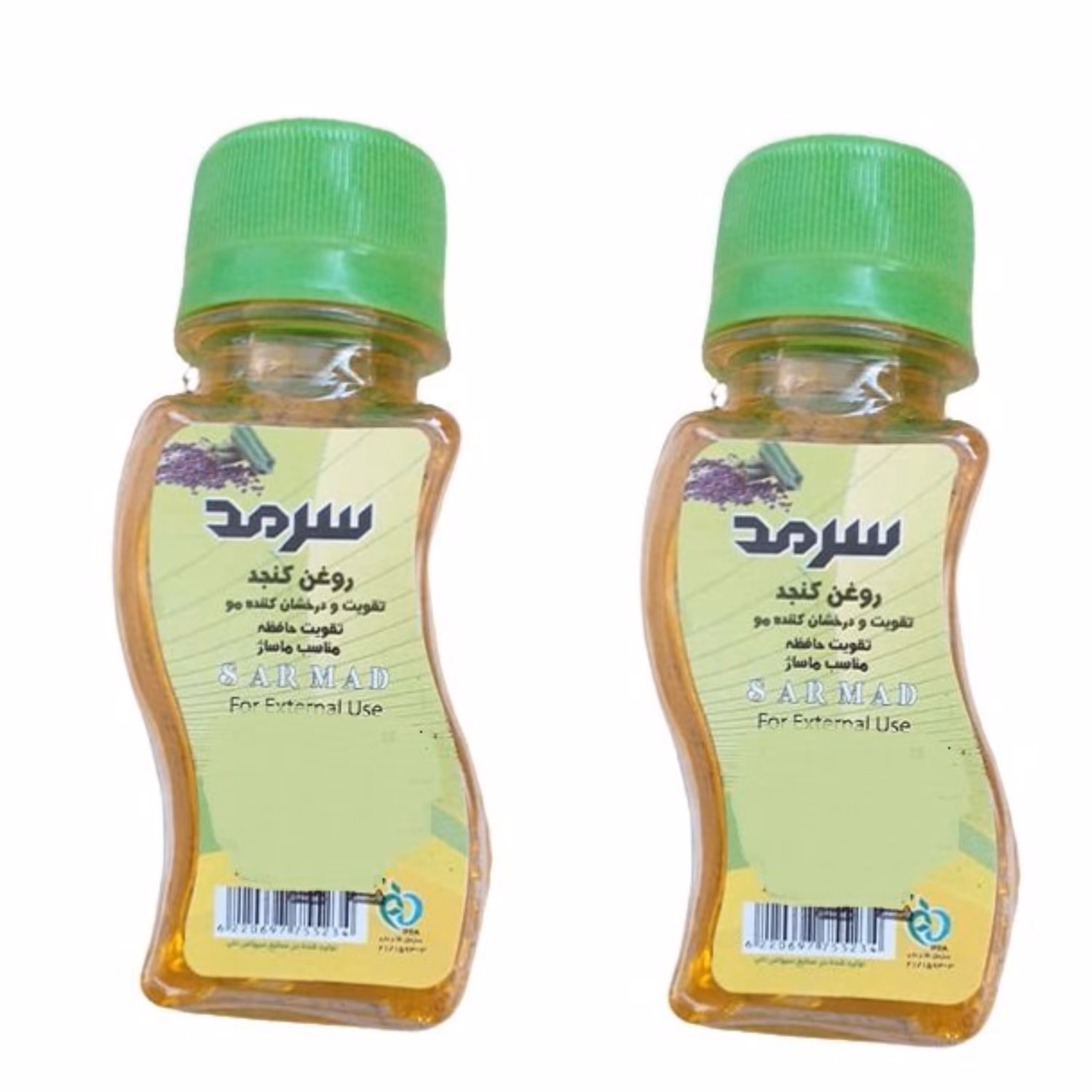 روغن بدن سرمد مدل کنجد طرح شقایق حجم 60 میلی لیتر بسته 2 عددی