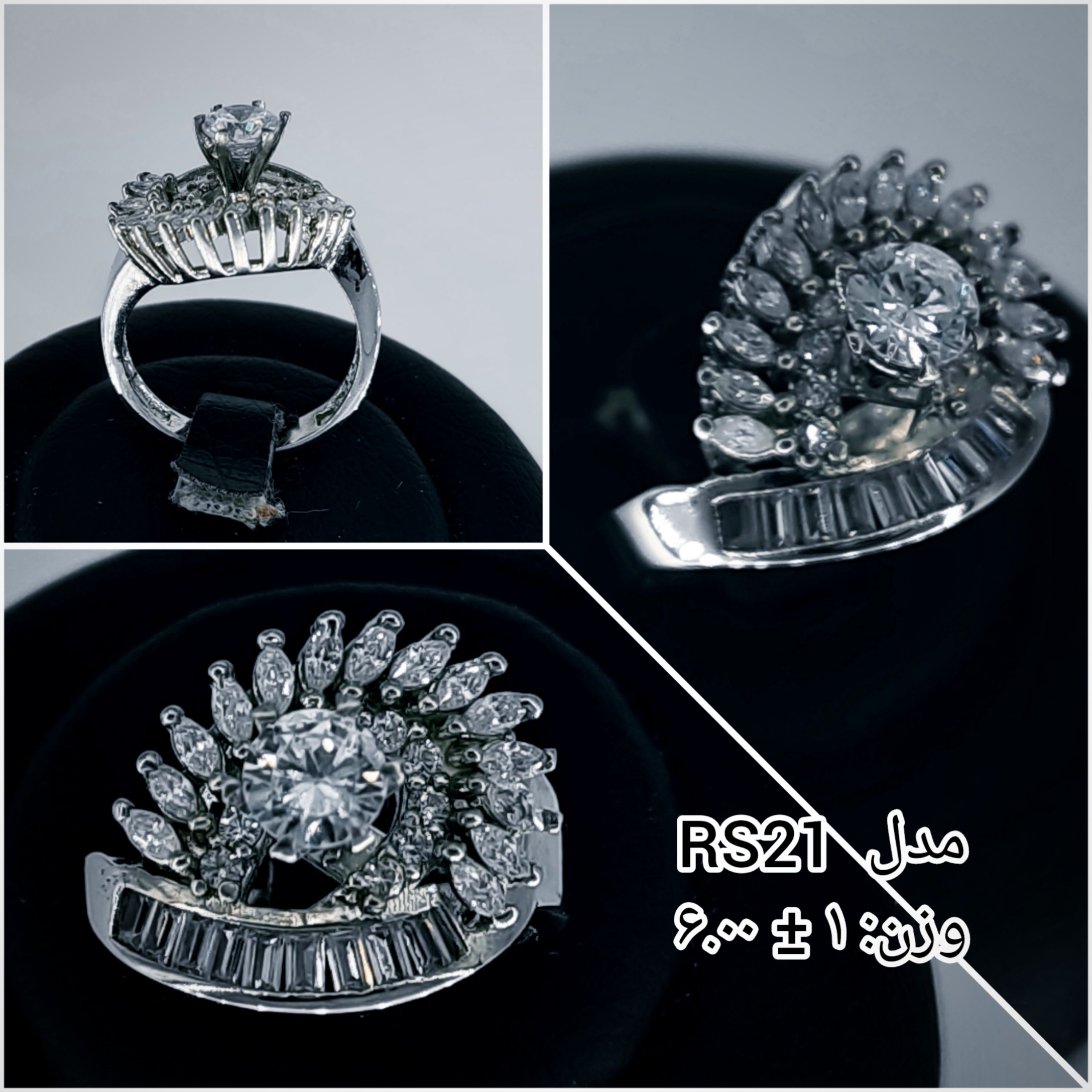 انگشتر نقره زنانه سولیتر به قیمت تولیدی کد RS21