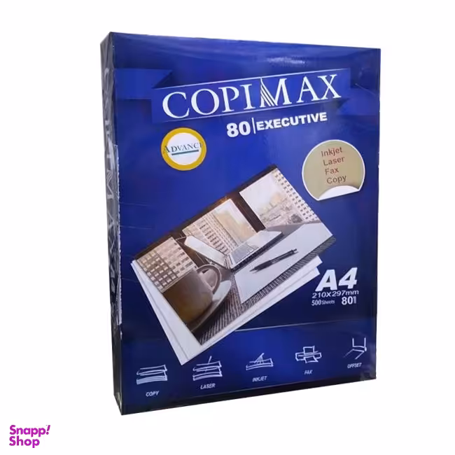 کاغذ A4 کپی مکس Executive بسته 500 عددی