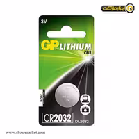 باتری سکه ای جی پی لیتیومی مدل GP-2032