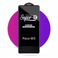 گلس فول صفحه نمایش گوشی Xiaomi Poco M3 Super-D Glass