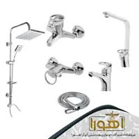 شیرالات ست شیرآلات مدل لوکا  (  النگویی ) همراه با یونیورست استیل دوکاره و شلنگ توالت 
