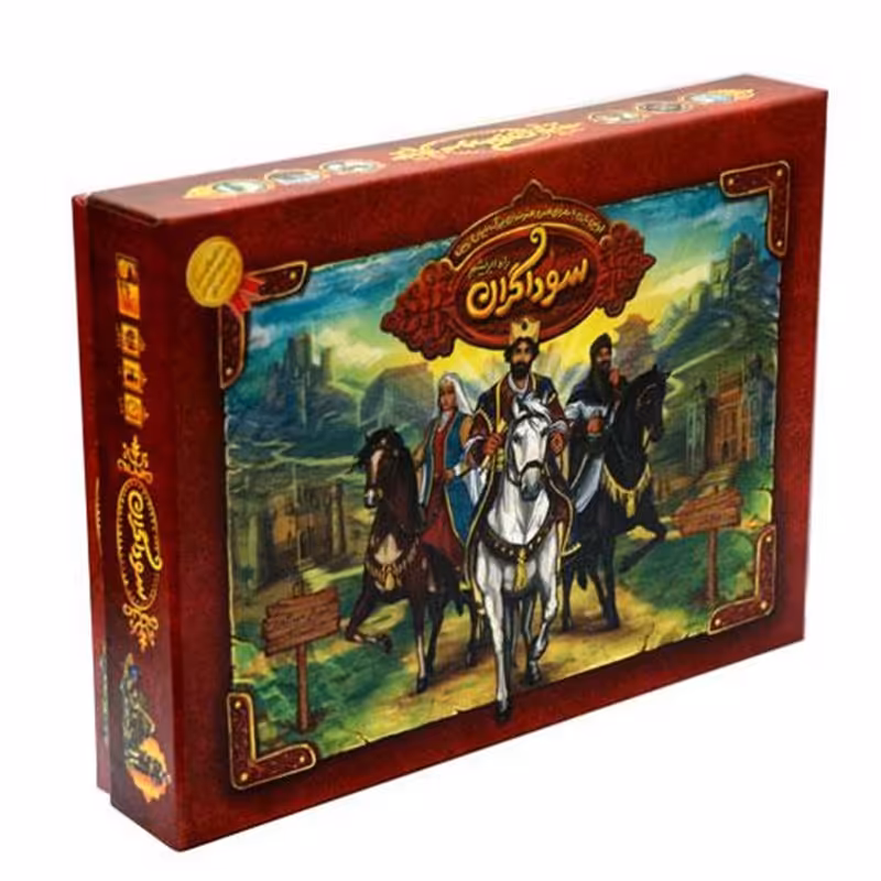 بازی فکری مدل سوداگران راه ابریشم