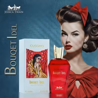 عطر ادکلن جدید زنانه کازاموراتی بوکت آیدل جسیکا تواین فرانسه - ماندگاری و پخش بو عالی