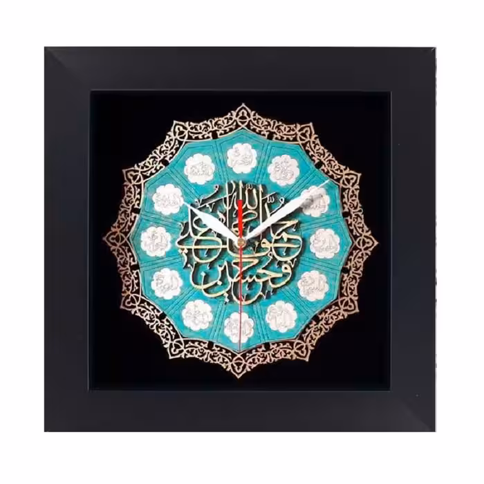 ساعت قرآنی معرق با چوب کیمیا طرح  کد TJ 020