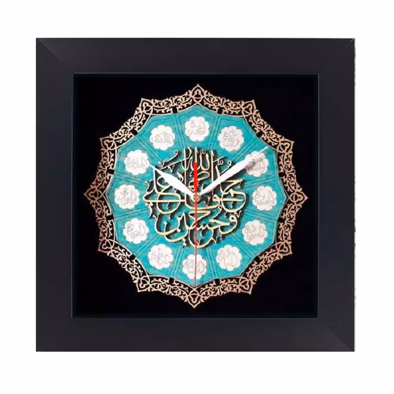 ساعت قرآنی معرق با چوب کیمیا طرح  کد TJ 020
