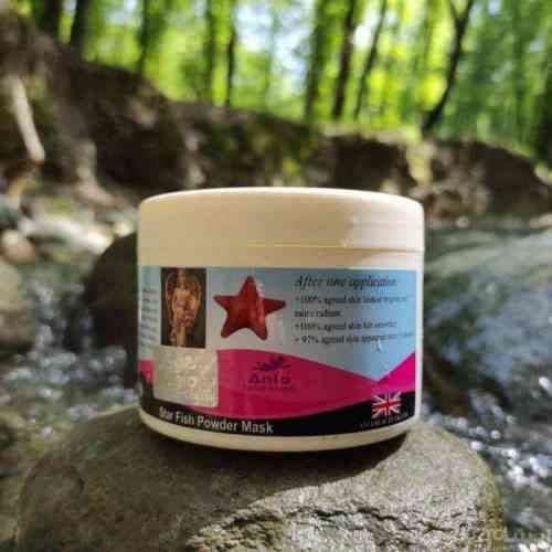 ماسک ستاره دریایی