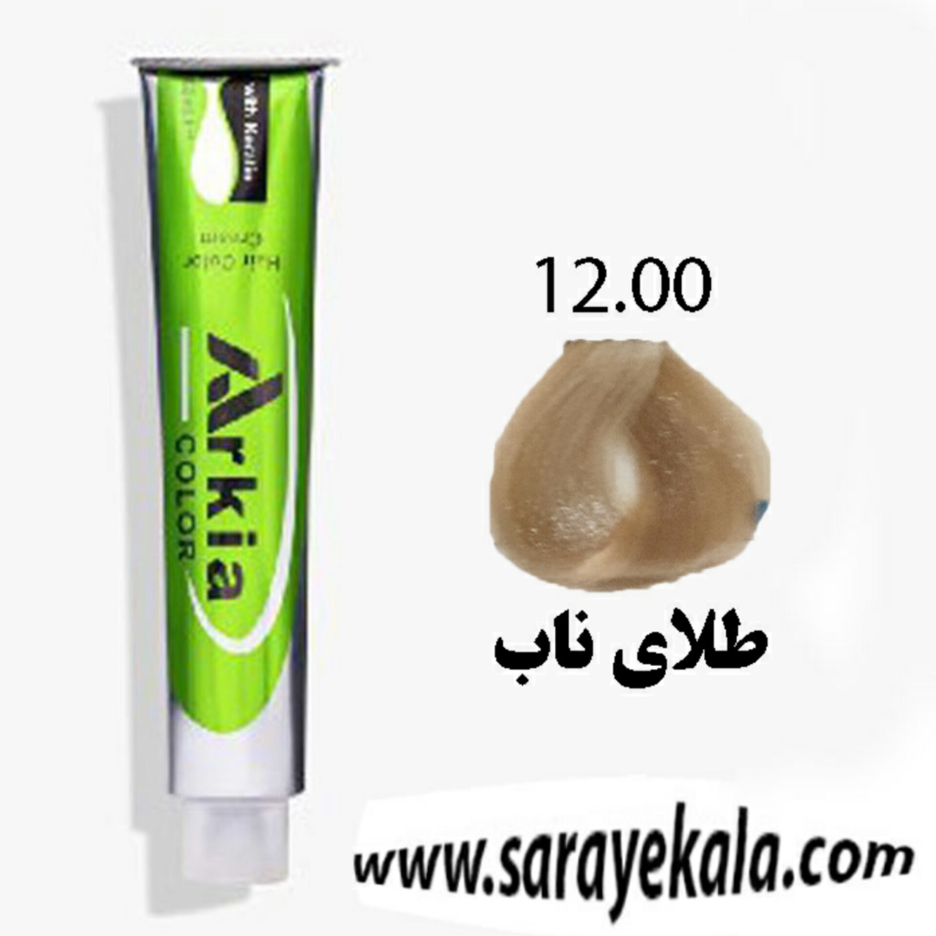 رنگ مو آرکیا (Arkia) 1200