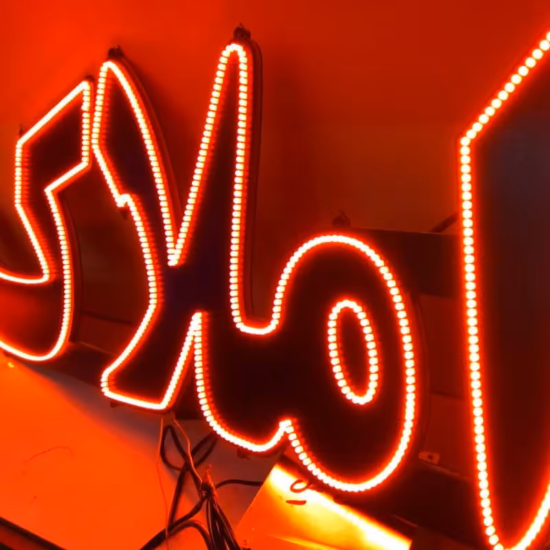 تابلو ال ای دی املاک