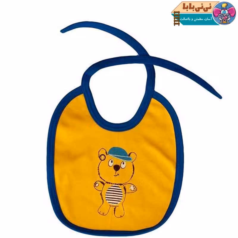 پیشبند آدمک مدل Little Bear