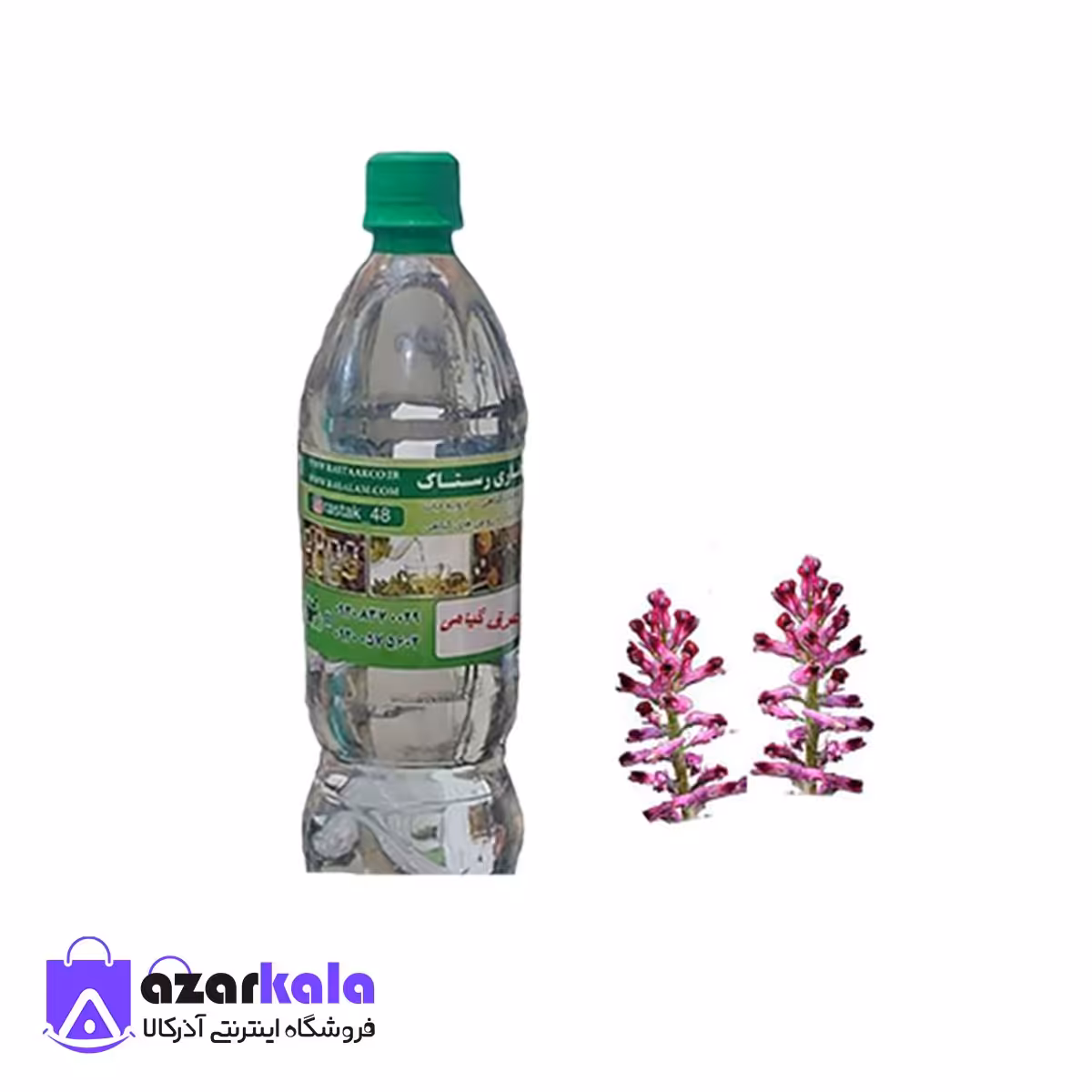 عرق شاطره (1 کیلویی)