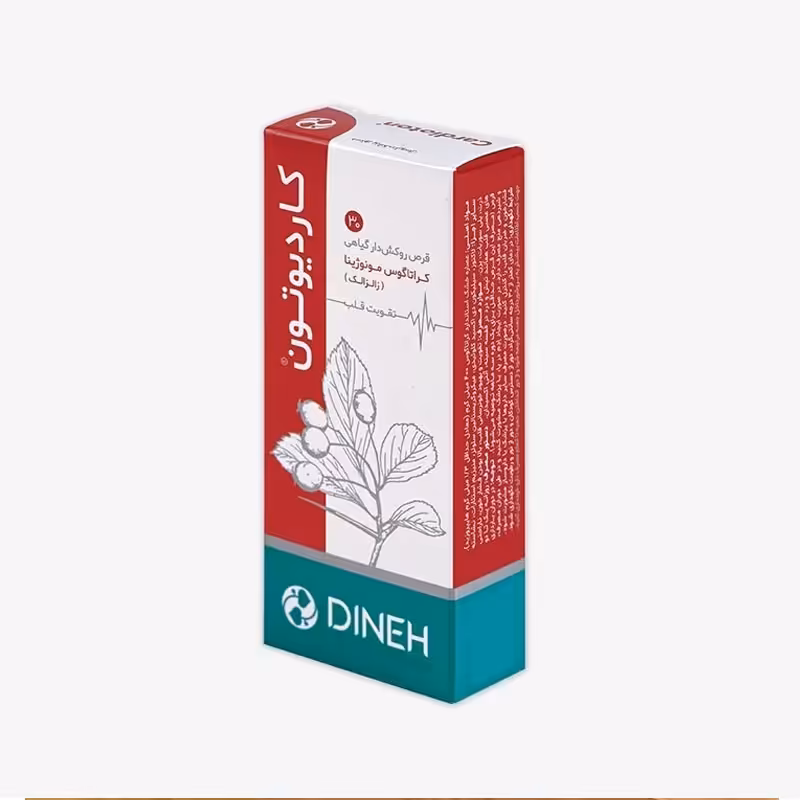 قیمت خرید اینترنتی قرص کاردیوتون دینه 30 عدد داروخانه آنلاین فارموکسین