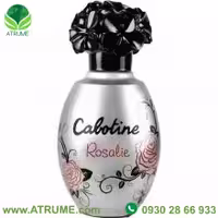 عطر ادکلن گرس کابوتین روسالی 100 میل زنانه