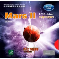 رویه پینگ پنگ ینهه مدل مارس 2 بسته دو عددی