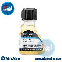 صمغ عربی وینزور 75 میل