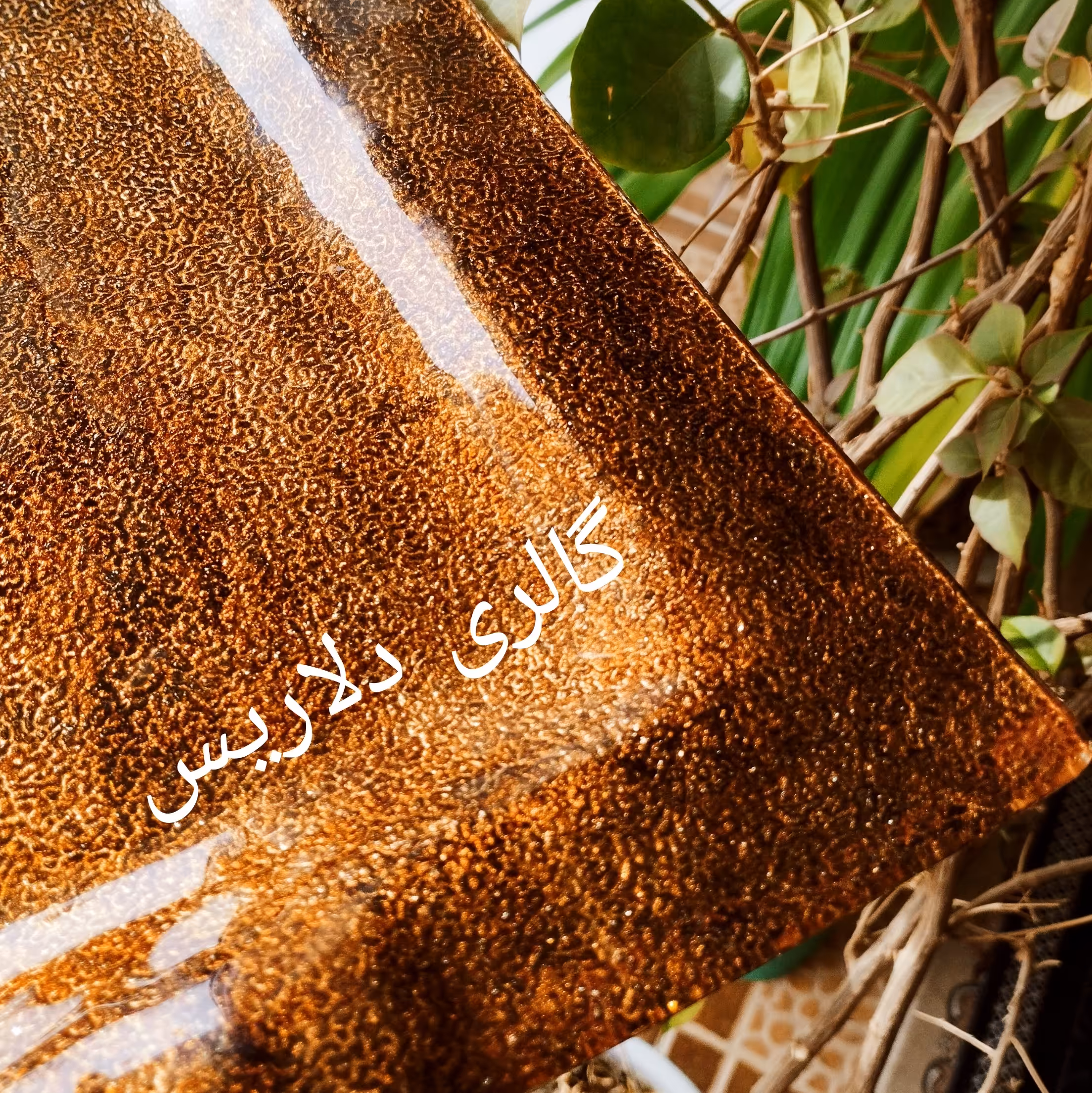 سینی پذیرایی و سرو شیشه ای مشجر پتینه شاین دارمناسب برای جهیزیه و دکور 