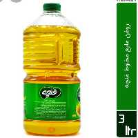 روغن سرخکردنی غنچه بدون جذب وزن 3 لیتر 