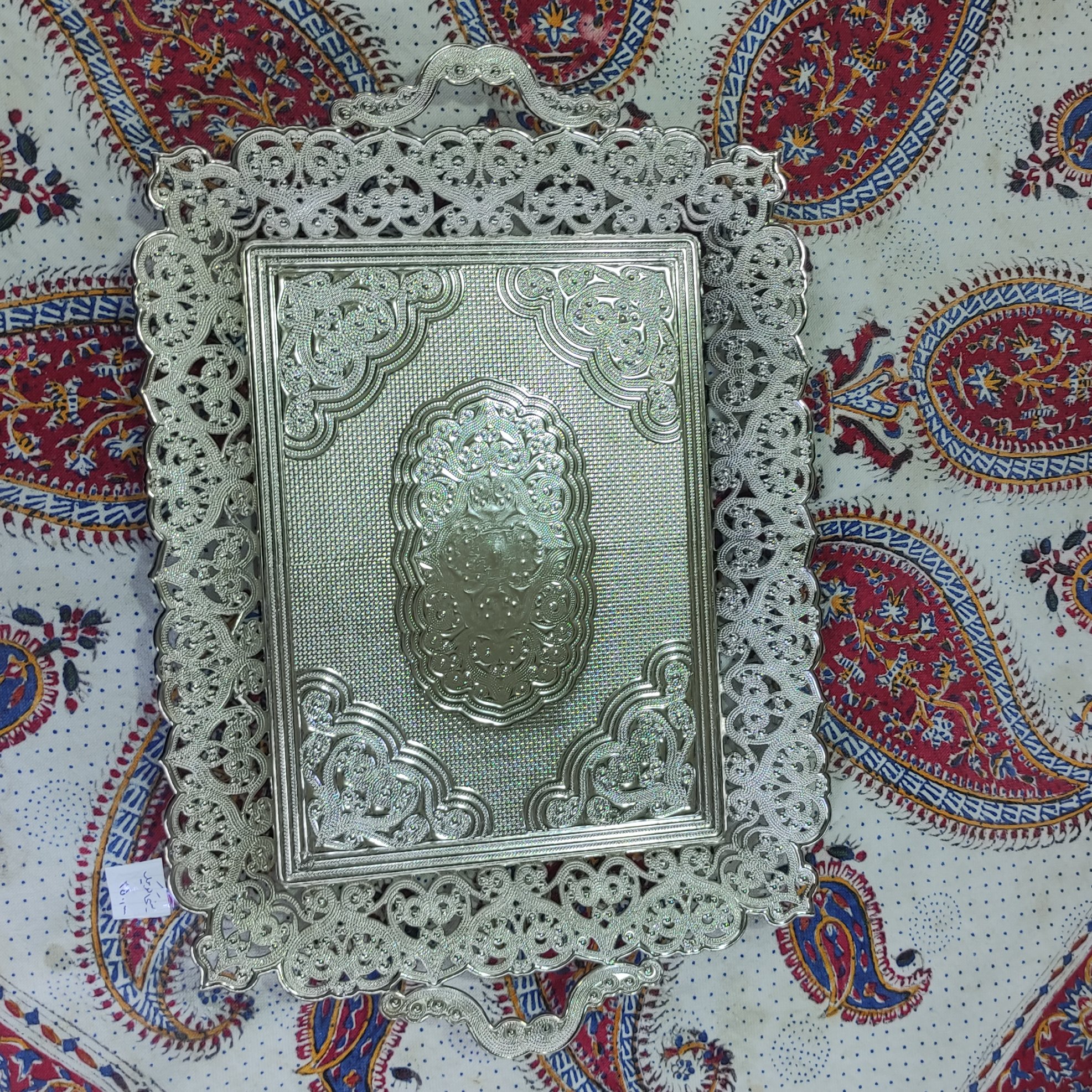سینی نقره ای جنس استیل ضد زنگ