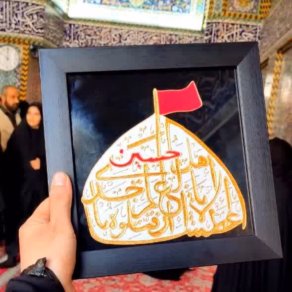 تابلوی ارزان و کوچک مناسب هدیه 