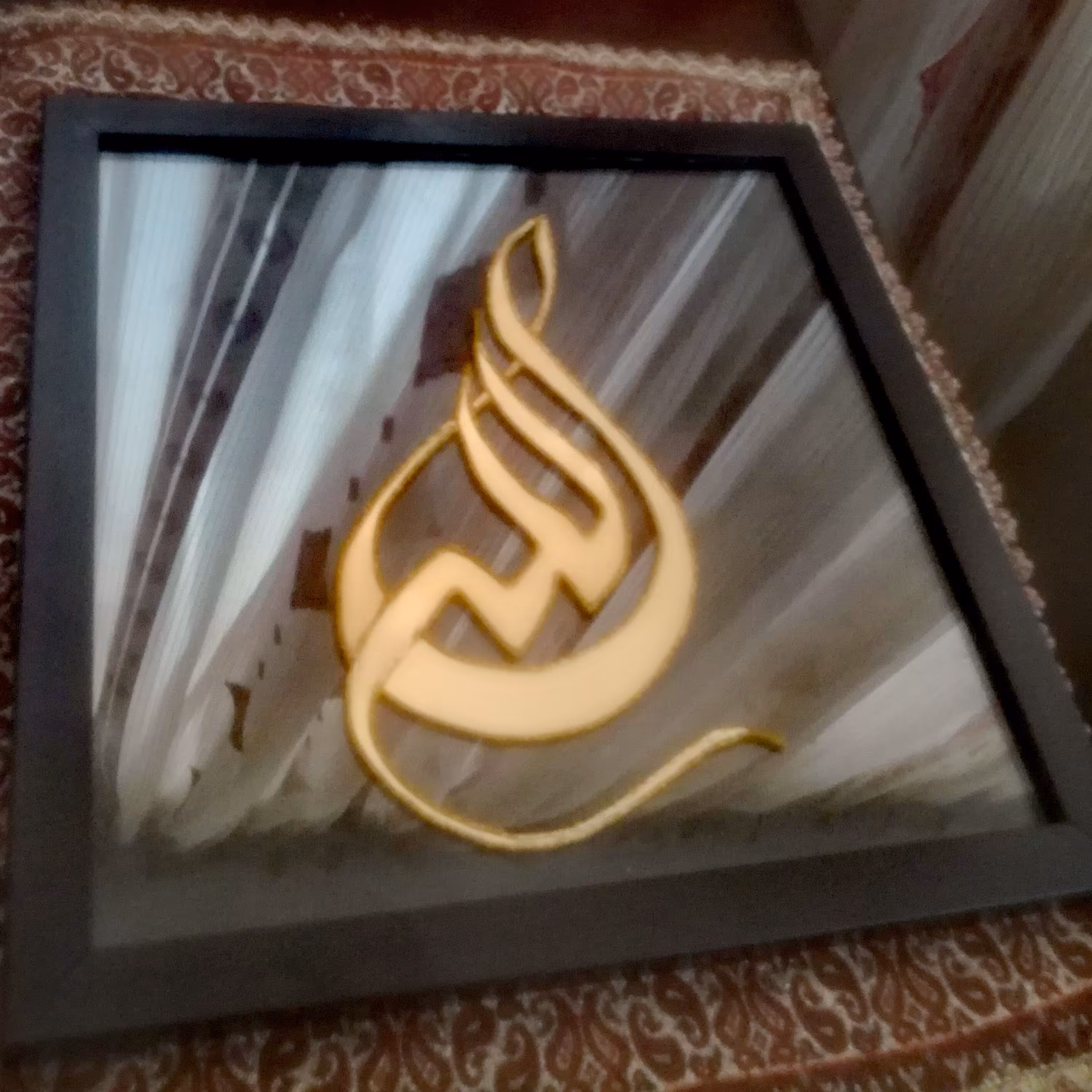 ویترای روی شیشه