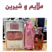 ادکلن موصوف صورتی رایحه ملایم و شیرین 