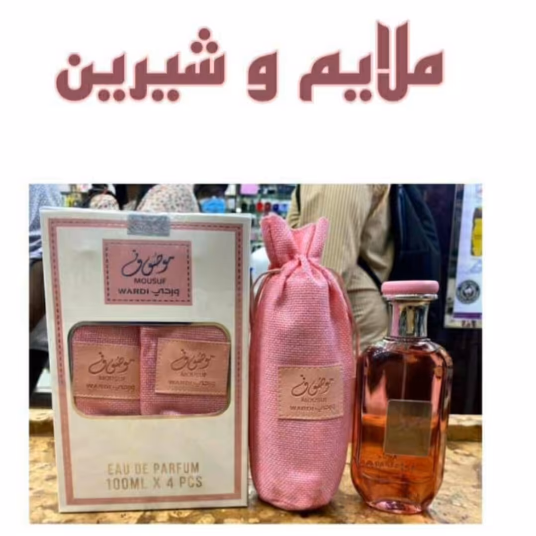 ادکلن موصوف صورتی رایحه ملایم و شیرین 