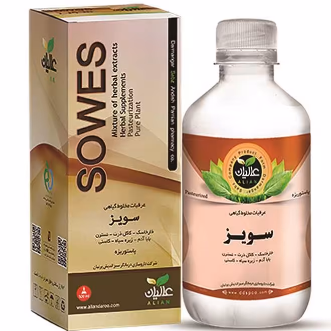  ترکیب گیاهی سویز ( کلیه) عالیان 500 میلی لیتری