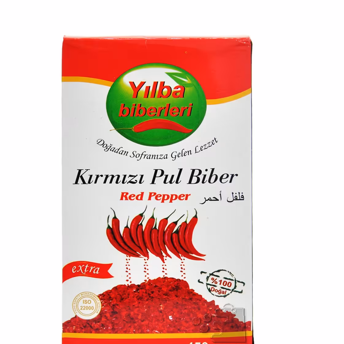 فلفل Yilba شبکه طب (عمده و خرده موجودی بگیرید)