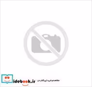 کتاب رنگ آمیزی تیم برتون