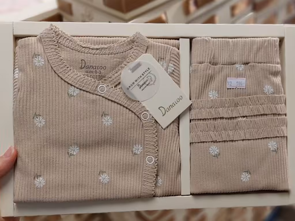 ست بیمارستانی نوزادی دخترانه 5 تکه طرح گل آکاردئونی دانالو Danaloo