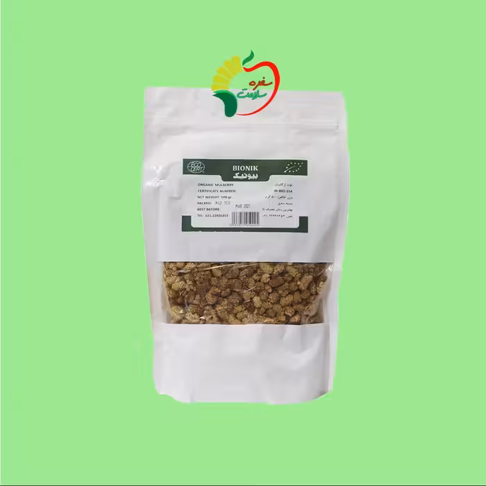 توت خشک ارگانیک 500 گرمی بیونیک