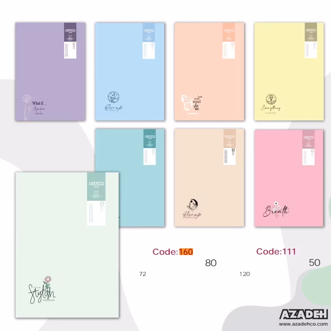 دفتر 80 برگ تک خط شومیز آزاده کد 160