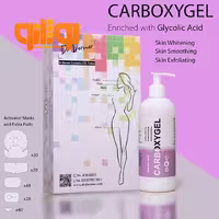 پک ژل کربوکسی تراپی دکتر درمر مدل گلیکولیک اسید