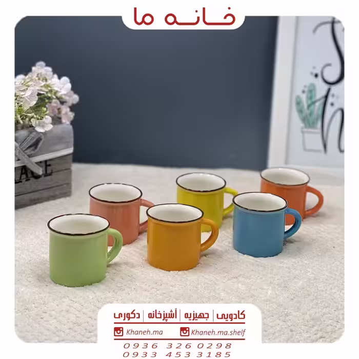 لیوان ماگ مدل شات رنگی