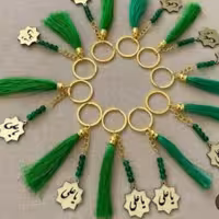 جاکلیدی غدیر 50عددی