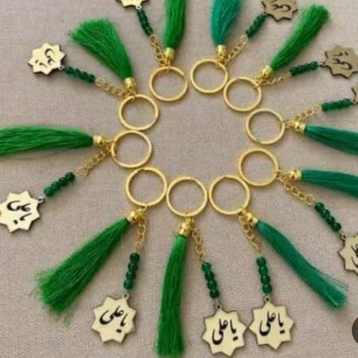 جاکلیدی غدیر 50عددی