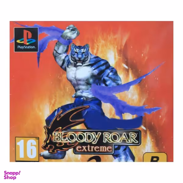 بازی BLOODY ROAR مخصوص Ps1
