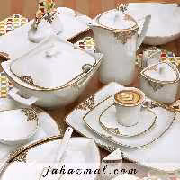 سرویس چینی پردیس طرح رونیکا طلایی 105 پارچه کد 159