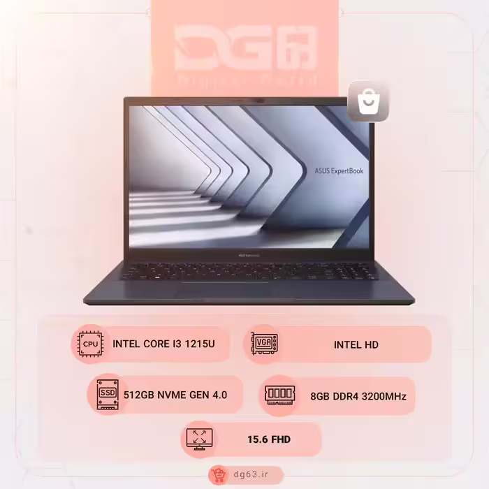 قیمت و خرید قیمت و خرید لپ تاپ ایسوسASUS ExpertBook B1502CB i3 - دیجی 63