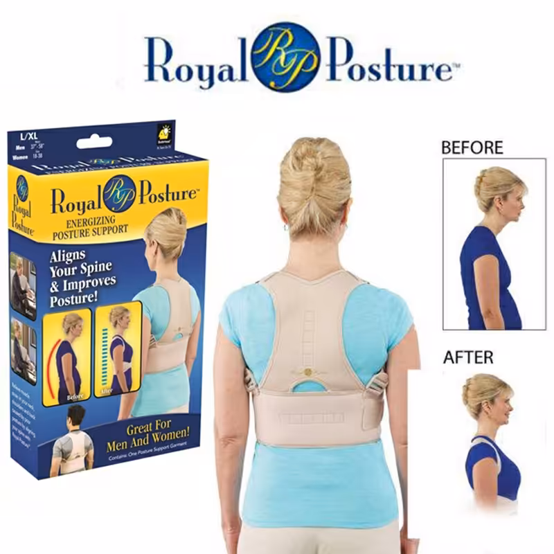 قوزبند طبی رویال پاستور Royal Posture