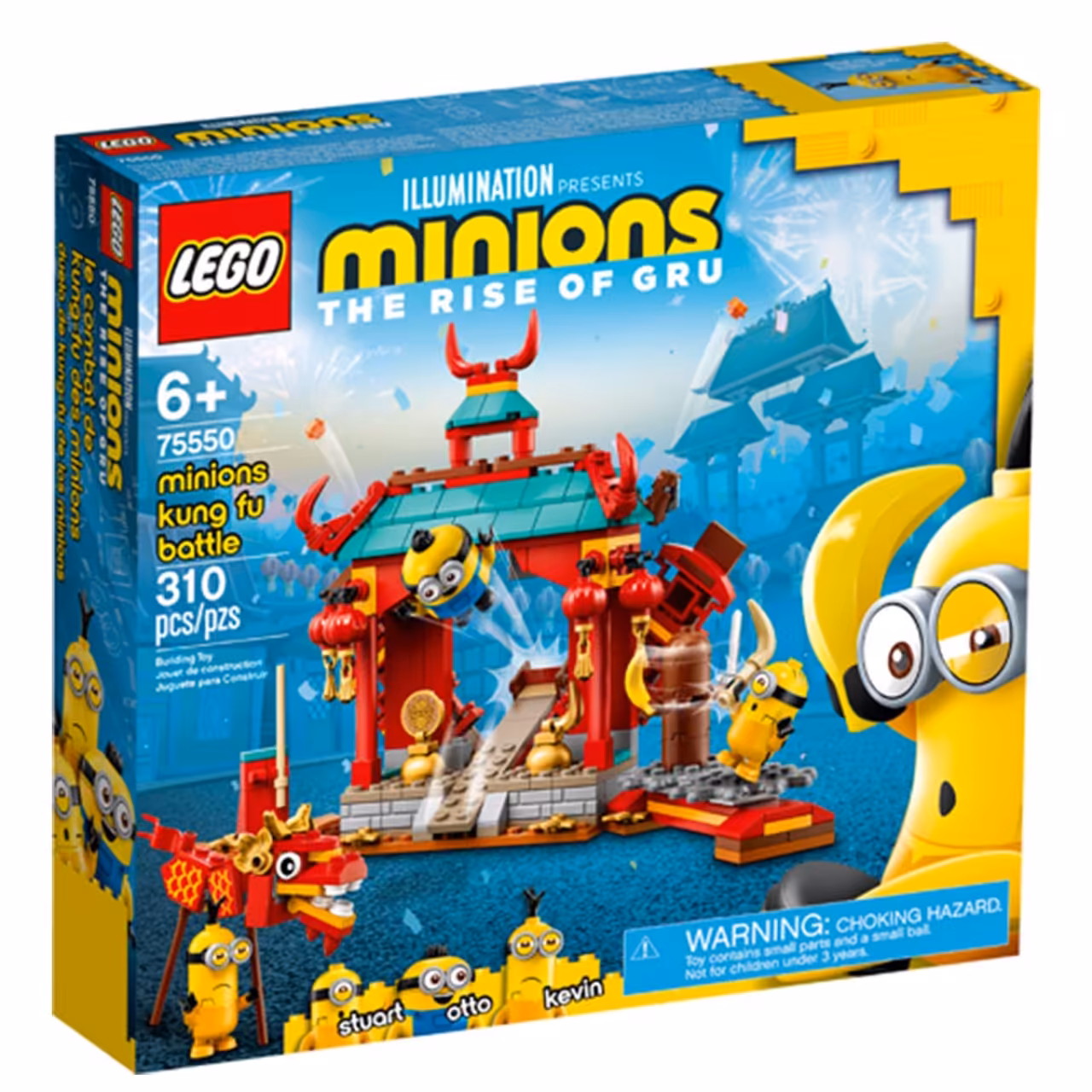 لگو مدل Minion kung fu battle کد 75550