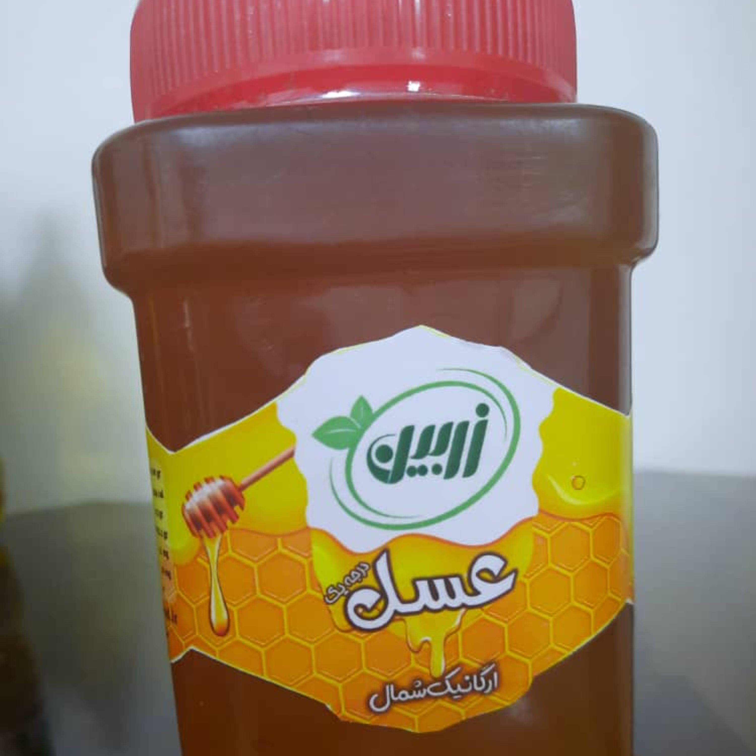 عسل 900 گرم
