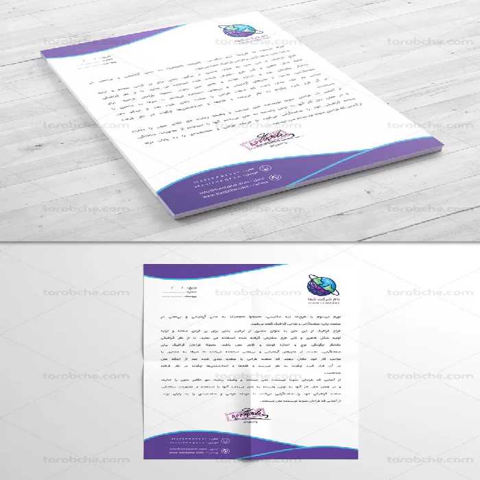 طرح لایه باز سربرگ شرکتی مدرن A4 | گرافیک با طعم تربچه