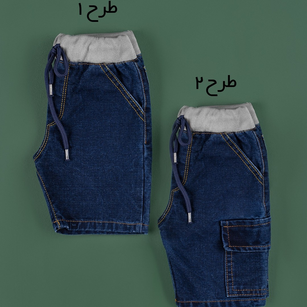 شلوارک پسرانه شلوارک بچگانه شلوارک جین شلوارک لی
