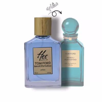 عطر مردانه حس مدل تام فورد نرولی پورتوفینو - hes - TOM FORD - Neroli Portofino