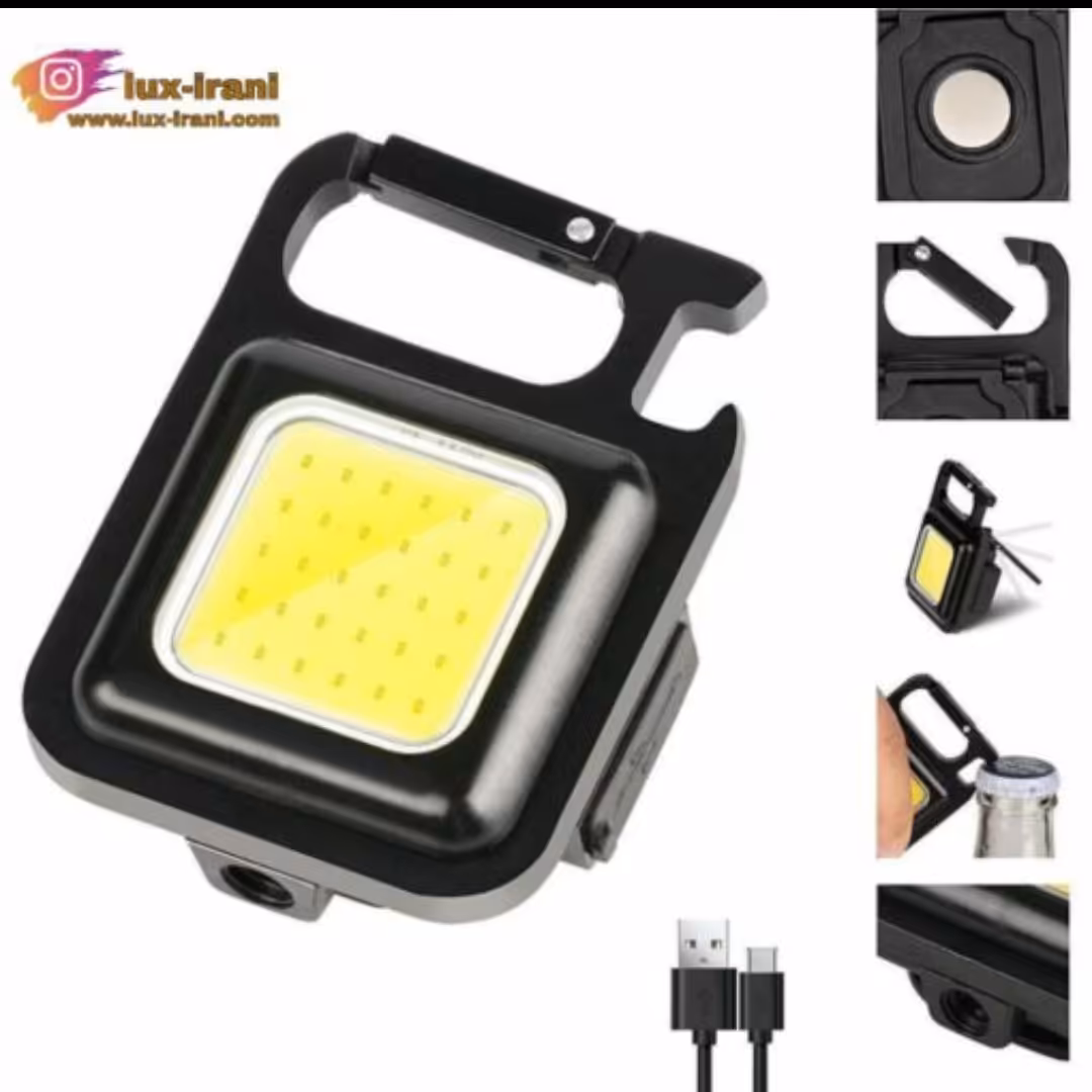 چراغ قوه مگنتی اصلی