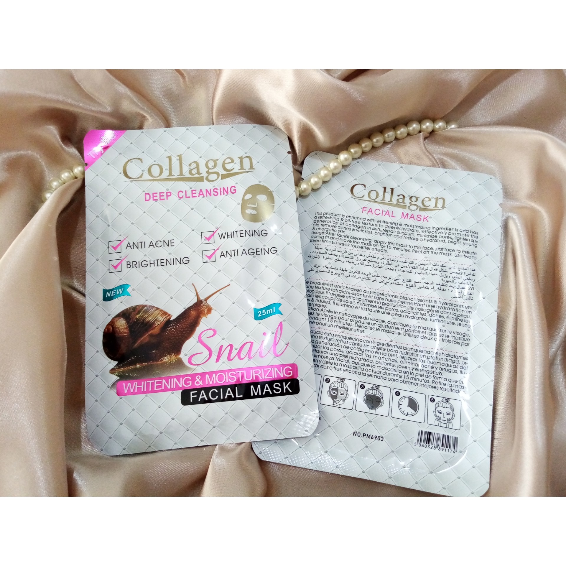 ماسک ورقه ای جوانسازی و کلاژن حلزون